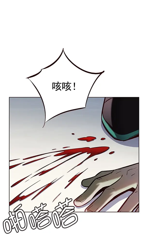 漫画《觉醒吧，铲屎官！》第118话第103张图