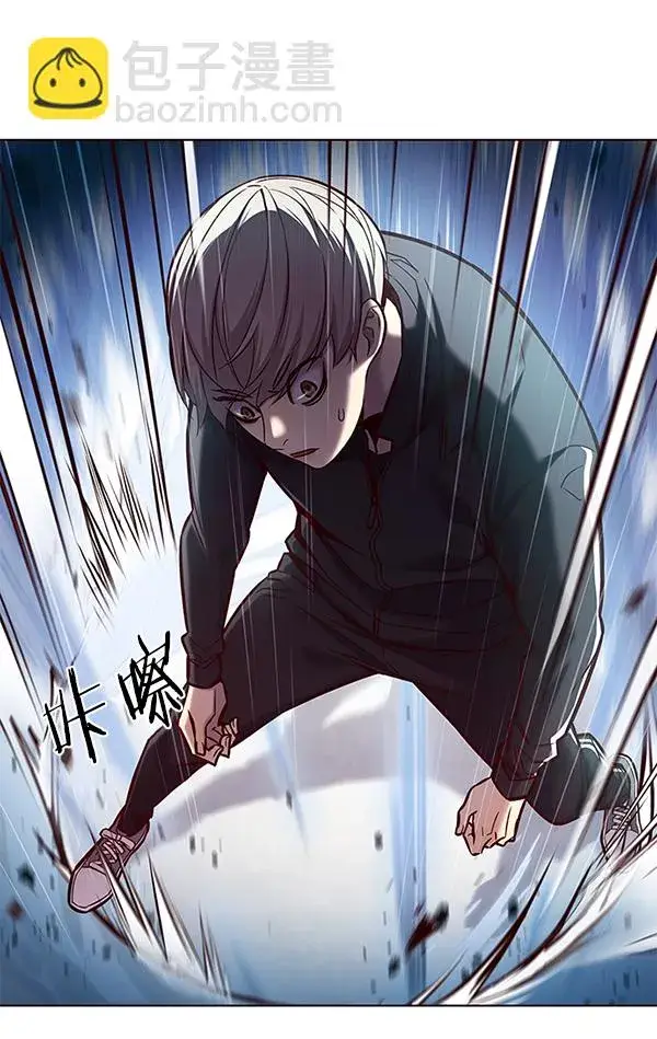 漫画《觉醒吧，铲屎官！》第118话第22张图