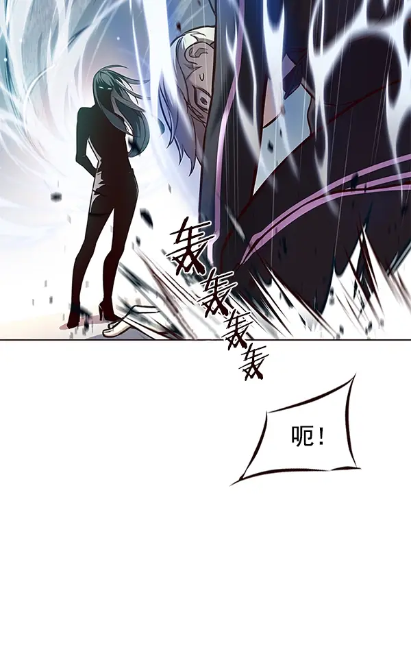 漫画《觉醒吧，铲屎官！》第118话第24张图
