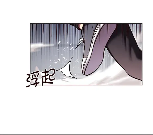 漫画《觉醒吧，铲屎官！》第118话第27张图