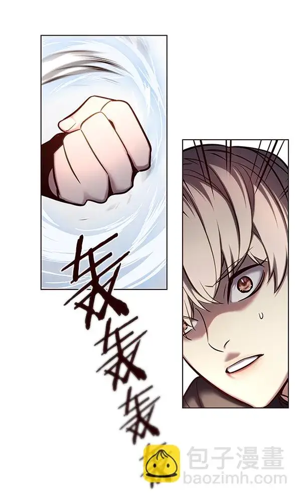 漫画《觉醒吧，铲屎官！》第118话第32张图