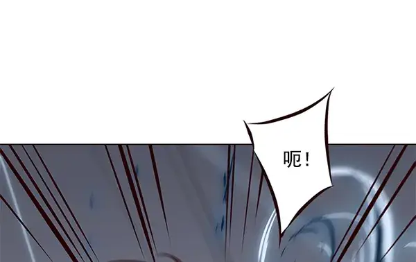 漫画《觉醒吧，铲屎官！》第118话第33张图