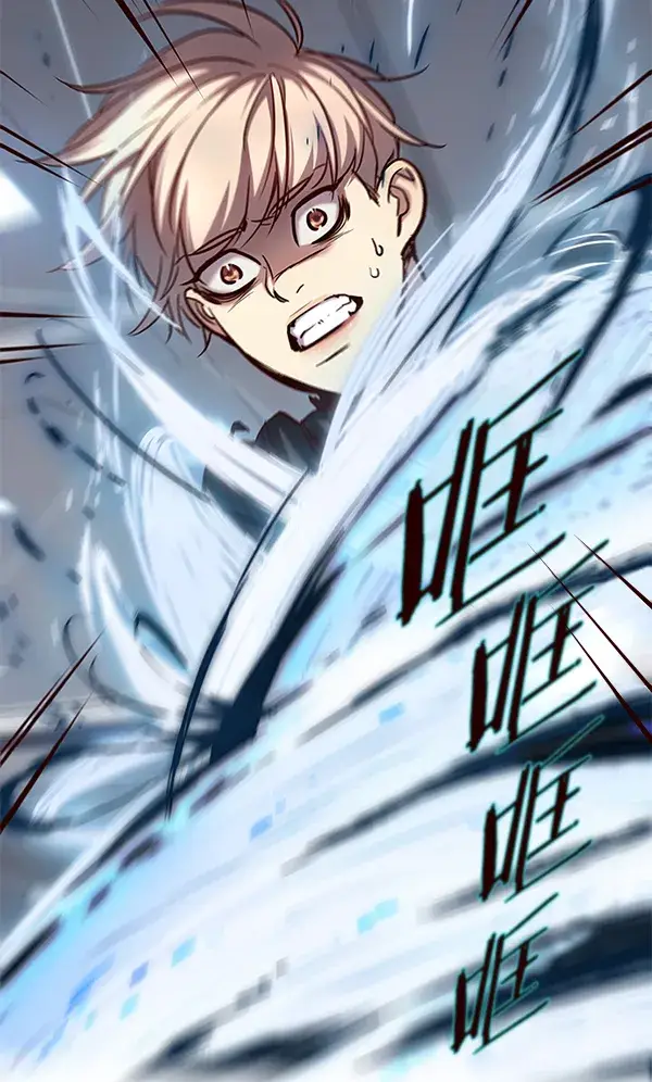 漫画《觉醒吧，铲屎官！》第118话第34张图