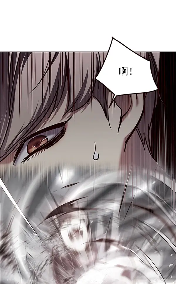 漫画《觉醒吧，铲屎官！》第118话第36张图