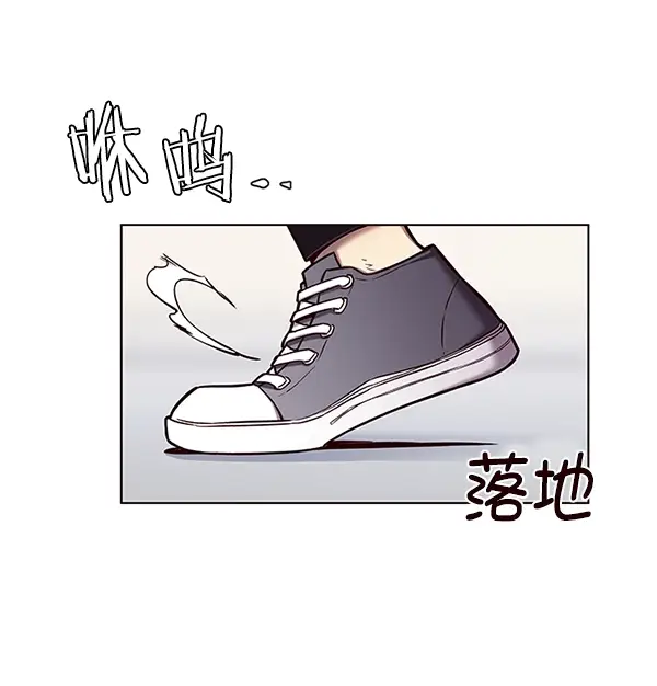 漫画《觉醒吧，铲屎官！》第118话第40张图