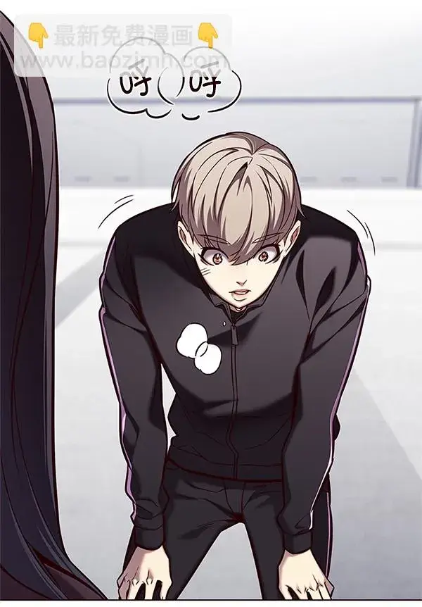 漫画《觉醒吧，铲屎官！》第118话第41张图