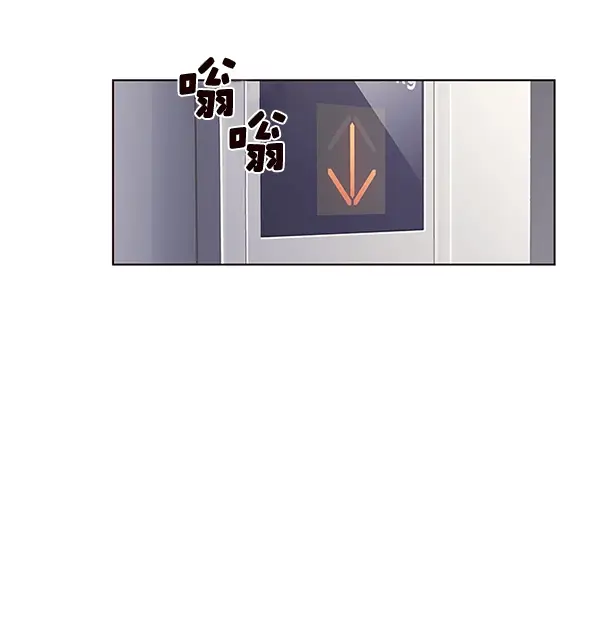漫画《觉醒吧，铲屎官！》第118话第5张图