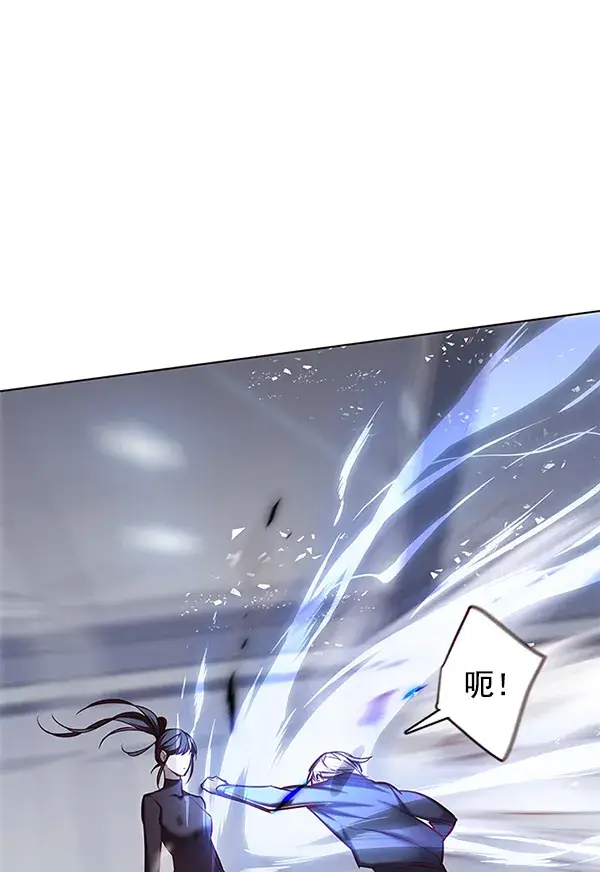 漫画《觉醒吧，铲屎官！》第118话第64张图