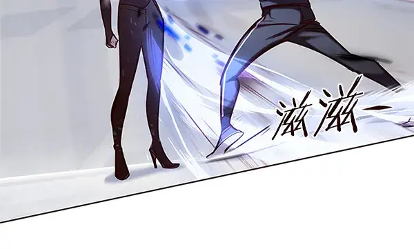漫画《觉醒吧，铲屎官！》第118话第65张图