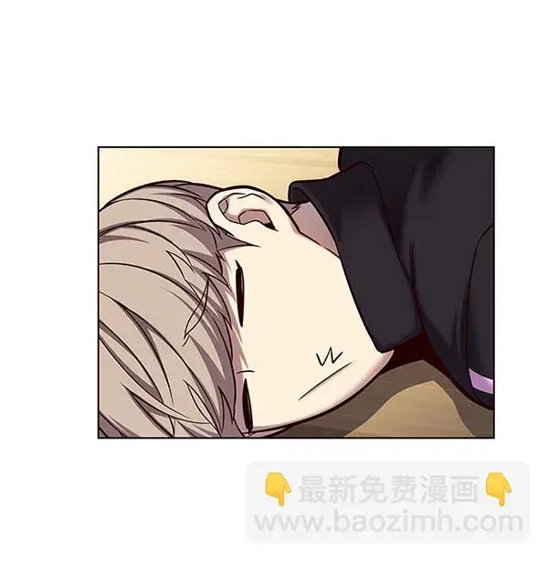 漫画《觉醒吧，铲屎官！》第118话第83张图