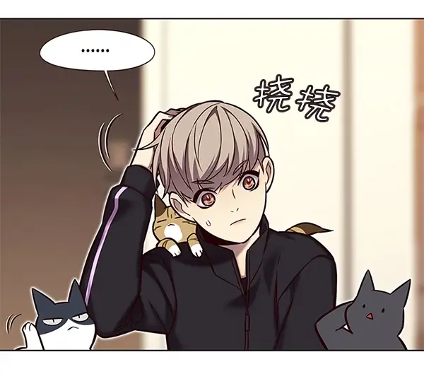 漫画《觉醒吧，铲屎官！》第118话第96张图