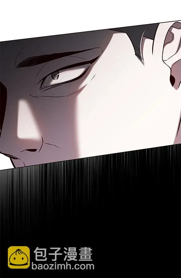 漫画《觉醒吧，铲屎官！》第119话第100张图