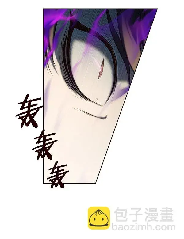 漫画《觉醒吧，铲屎官！》第119话第110张图