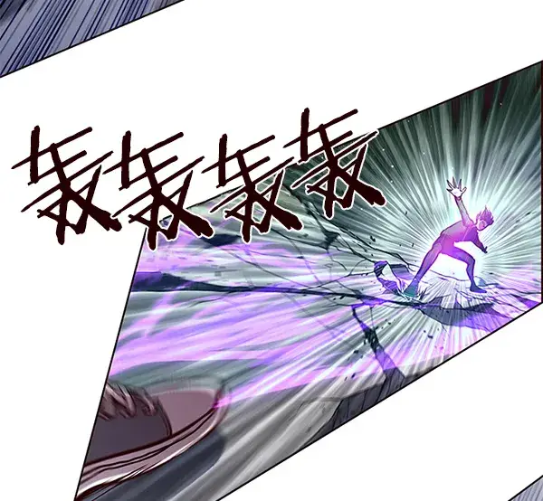 漫画《觉醒吧，铲屎官！》第119话第116张图