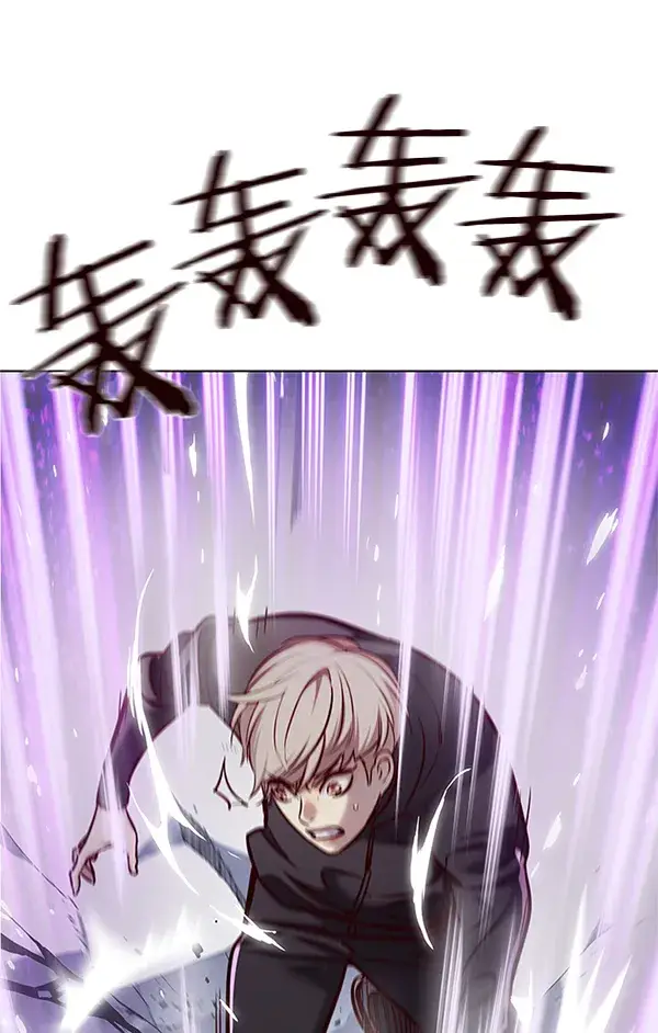 漫画《觉醒吧，铲屎官！》第119话第127张图