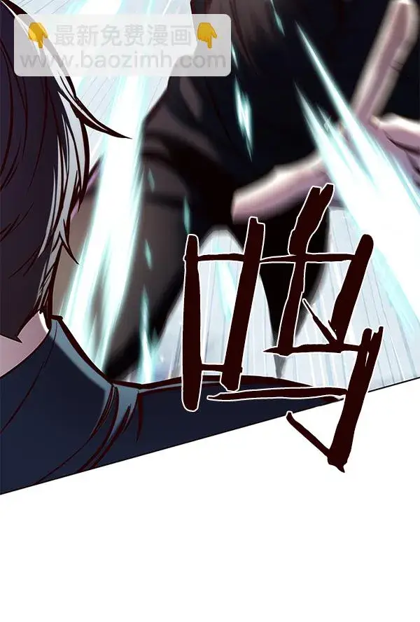 漫画《觉醒吧，铲屎官！》第119话第140张图