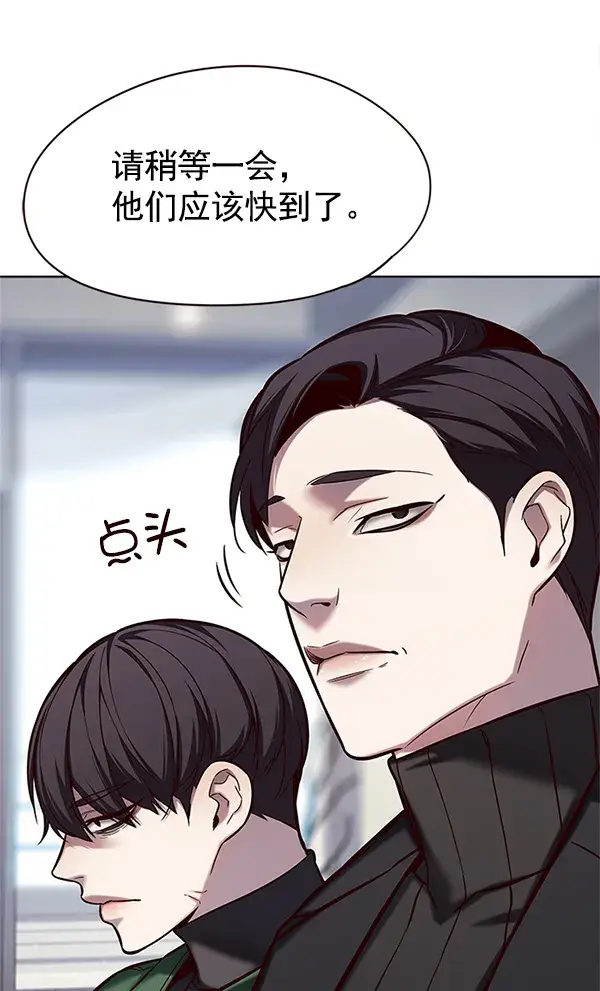 漫画《觉醒吧，铲屎官！》第119话第19张图