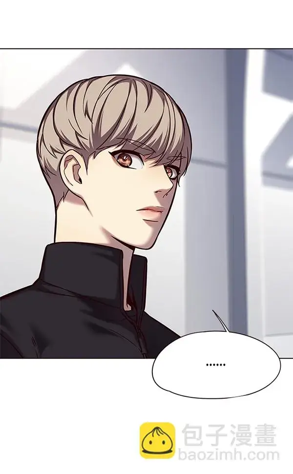 漫画《觉醒吧，铲屎官！》第119话第70张图