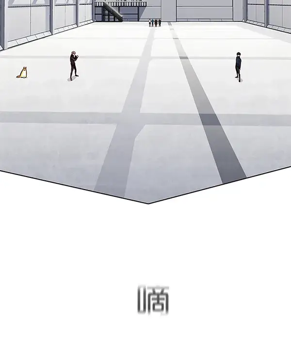 漫画《觉醒吧，铲屎官！》第119话第98张图