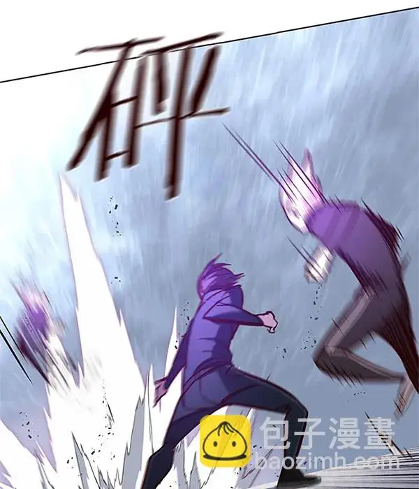 漫画《觉醒吧，铲屎官！》第120话第10张图