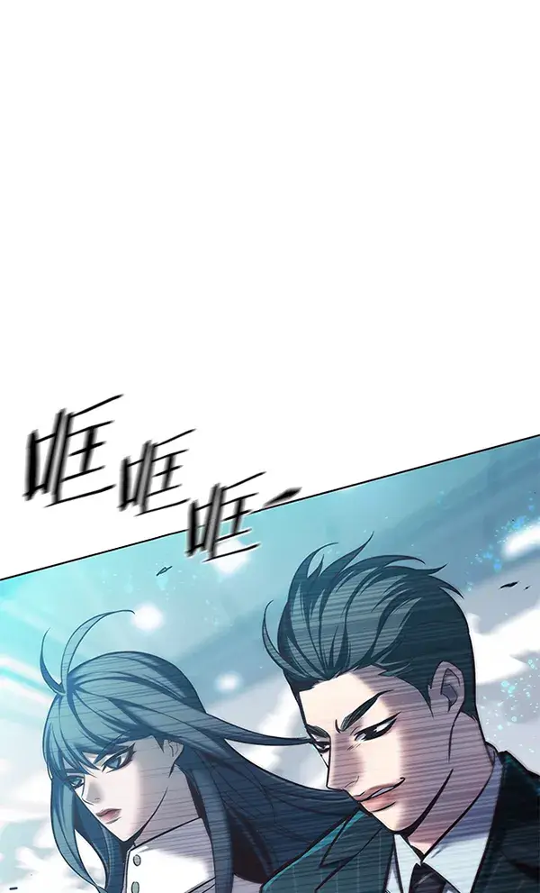 漫画《觉醒吧，铲屎官！》第120话第129张图