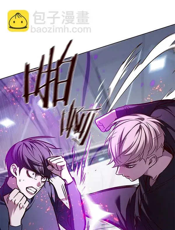 漫画《觉醒吧，铲屎官！》第120话第14张图