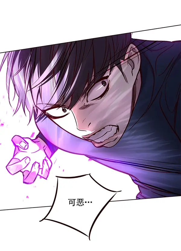 漫画《觉醒吧，铲屎官！》第120话第18张图