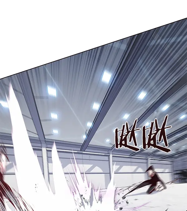 漫画《觉醒吧，铲屎官！》第120话第21张图