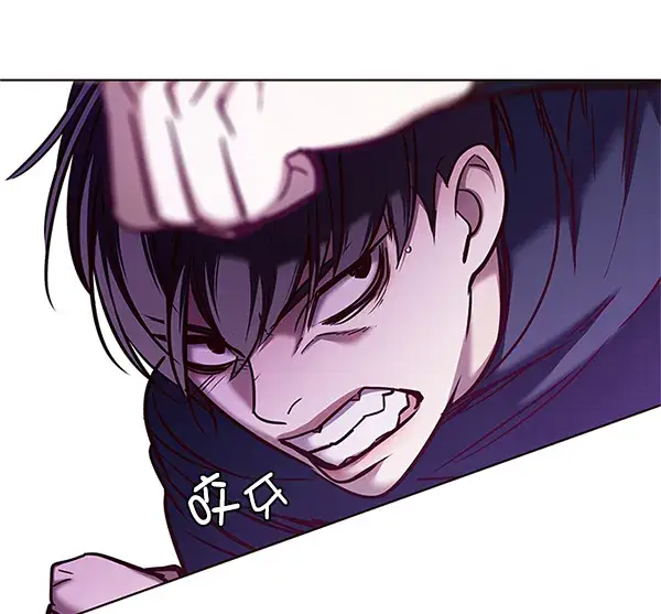 漫画《觉醒吧，铲屎官！》第120话第41张图