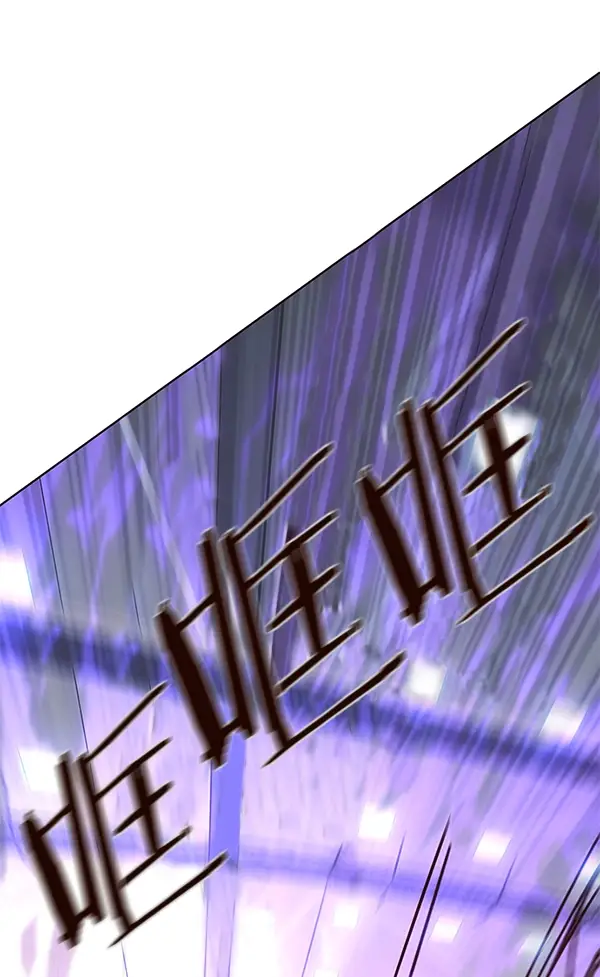 漫画《觉醒吧，铲屎官！》第120话第45张图