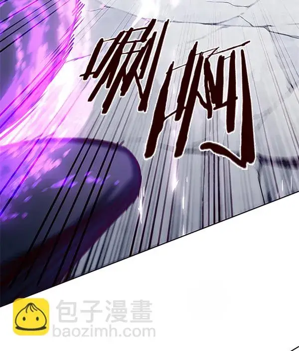 漫画《觉醒吧，铲屎官！》第120话第64张图