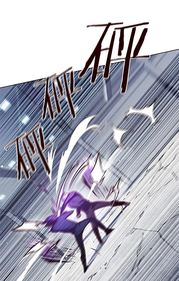 漫画《觉醒吧，铲屎官！》第120话第7张图