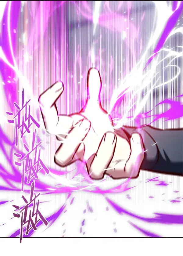 漫画《觉醒吧，铲屎官！》第120话第90张图