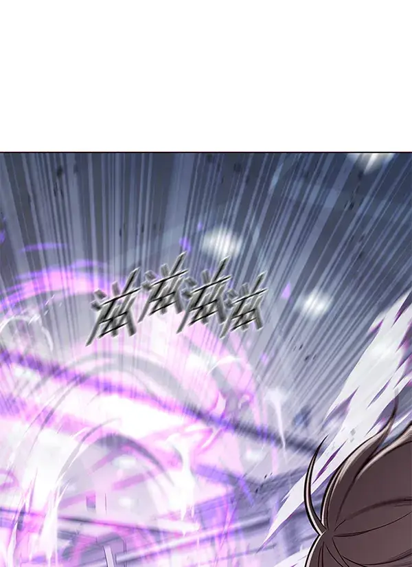 漫画《觉醒吧，铲屎官！》第120话第93张图
