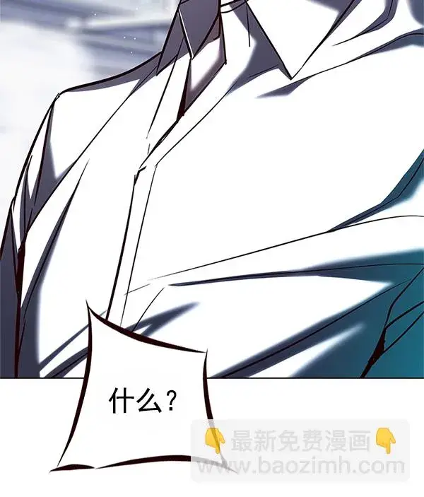 漫画《觉醒吧，铲屎官！》第121话第112张图