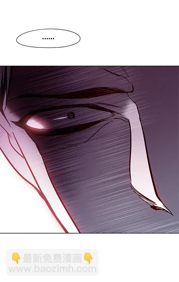 漫画《觉醒吧，铲屎官！》第121话第114张图