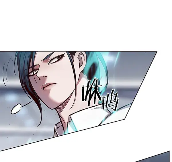 漫画《觉醒吧，铲屎官！》第121话第128张图