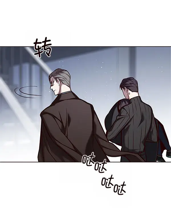 漫画《觉醒吧，铲屎官！》第121话第136张图