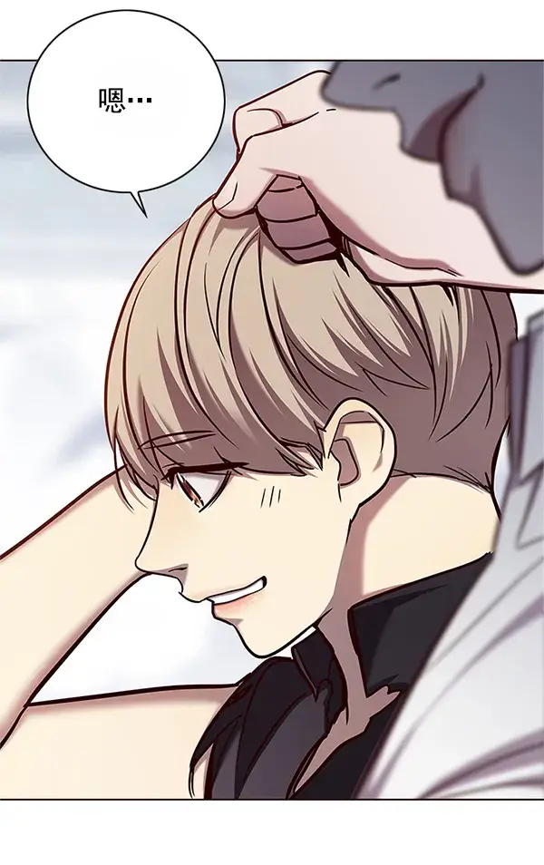 漫画《觉醒吧，铲屎官！》第121话第141张图
