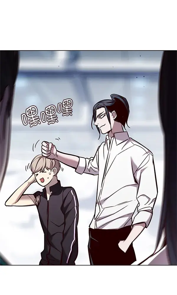 漫画《觉醒吧，铲屎官！》第121话第142张图