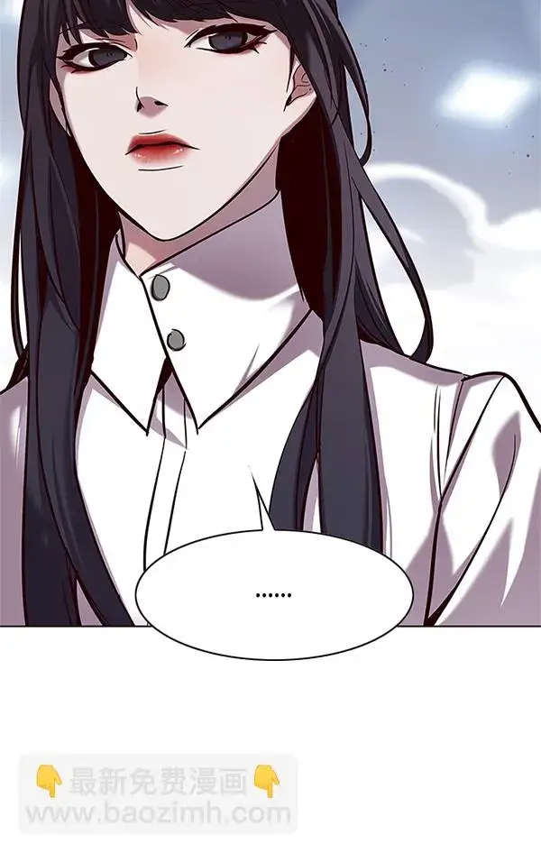 漫画《觉醒吧，铲屎官！》第121话第145张图