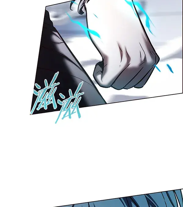 漫画《觉醒吧，铲屎官！》第121话第2张图