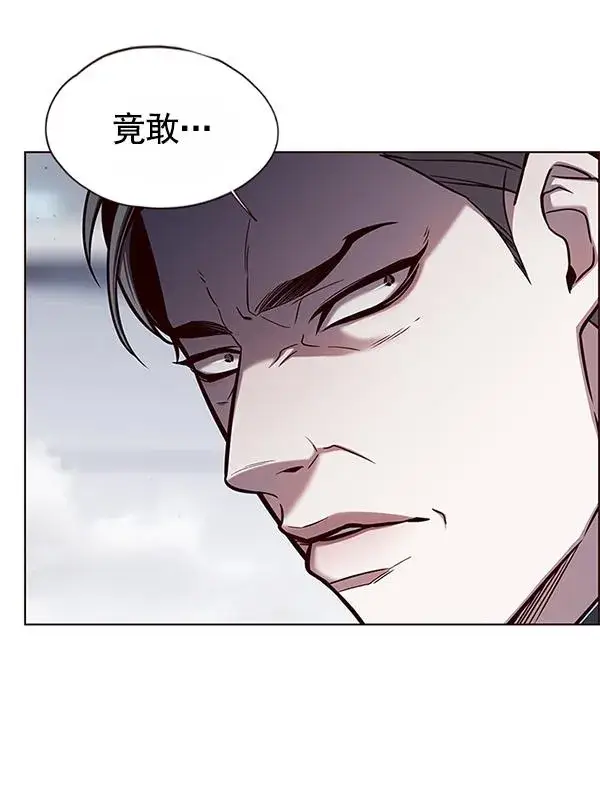 漫画《觉醒吧，铲屎官！》第121话第43张图