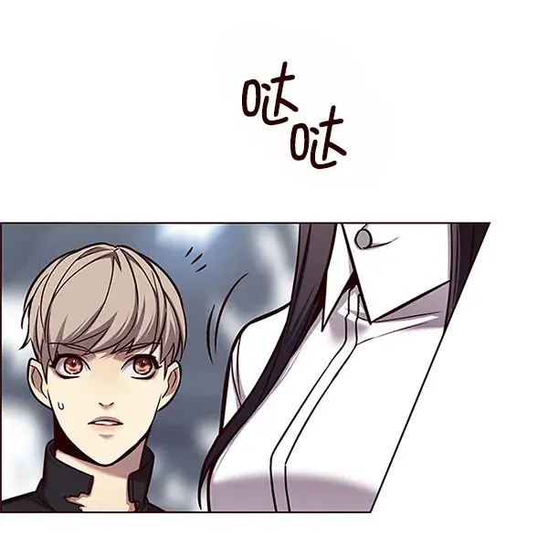 漫画《觉醒吧，铲屎官！》第121话第44张图