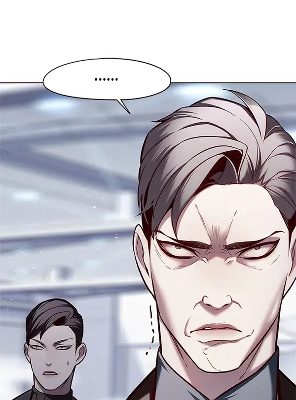 漫画《觉醒吧，铲屎官！》第121话第79张图