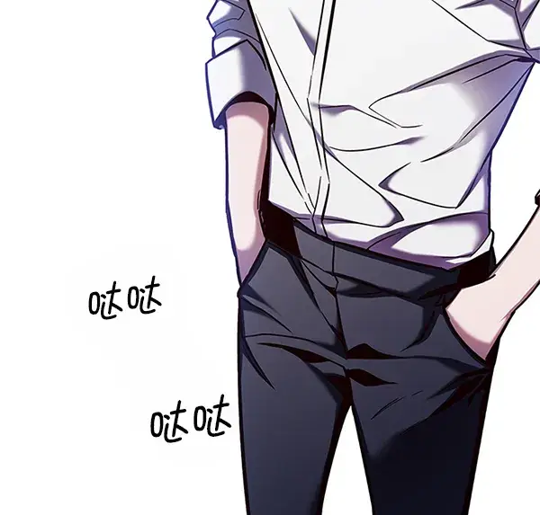 漫画《觉醒吧，铲屎官！》第121话第90张图
