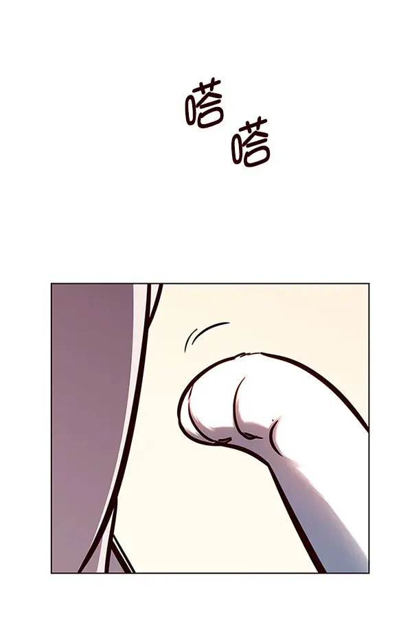 漫画《觉醒吧，铲屎官！》第122话第105张图