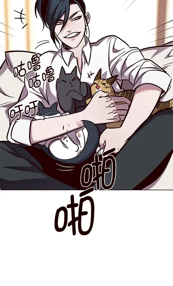 漫画《觉醒吧，铲屎官！》第122话第112张图