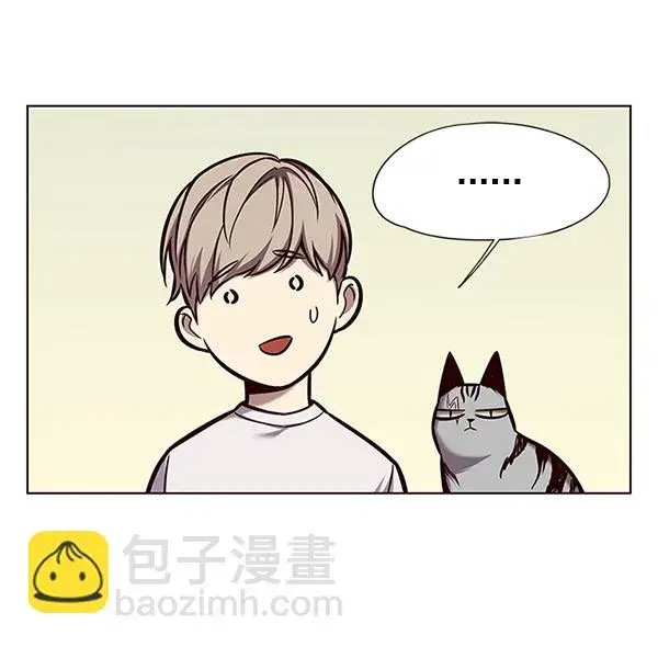 漫画《觉醒吧，铲屎官！》第122话第113张图