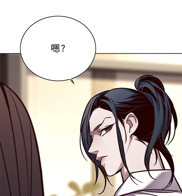 漫画《觉醒吧，铲屎官！》第122话第30张图